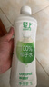 轻上（LIGHT UPPER）【中秋礼盒】100%椰子水 椰汁饮料 含天然电解质1L*2瓶 实拍图