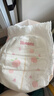 好奇（Huggies）铂金装小桃裤成长裤XL96片(12-17kg)加大号尿不湿【夏季散热王】 实拍图