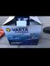 瓦尔塔（VARTA）汽车电瓶蓄电池 星标072-20 大众途观雪佛兰别克标致508传祺 实拍图