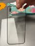 ALittleFlower【全网热销600W+高清膜】适用苹果16手机膜iphone16钢化膜保护膜高清膜防尘防指纹边贴膜全屏覆盖 实拍图
