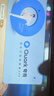 大眼橙C3 Air【 400CVIA】高亮云台投影仪家用超高清真1080P卧室投影机智能家庭影院梯形对焦 一体化夜灯 实拍图
