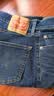 Levi's李维斯男士美式复古休闲四季恒温水洗505标准直筒牛仔裤 深蓝色 29 (32) 实拍图