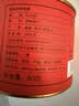 八马茶业红茶 武夷原产正山小种一级 花果蜜香 80g*3罐 罐装茶叶 小圆罐 实拍图