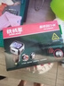 铁将军无线点烟口胎压监测器汽车轮胎报警器胎压检测仪智感861外置 实拍图