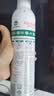 滴露（Dettol）消毒喷雾 家庭儿童马桶消毒液 鞋袜衣物床单杀菌除菌除臭去味喷雾 【床单衣物除菌】月下山茶380ml 实拍图
