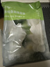 网易严选可挂式香氛除湿袋衣柜香薰 梅雨季吸湿防潮干燥剂栀子200g 实拍图