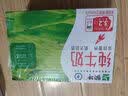 蒙牛【新鲜日期】全脂纯牛奶250ml*21盒 新老包装混发 实拍图