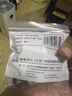 潜水艇（Submarine）FH1/2F*1/2M三通分水器一进二出主体黄铜分流器无开关4分活接 实拍图