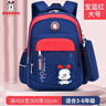 巴布豆卡通图案书包男1-3-6年级儿童小学书包女童双肩背包护脊轻便减负 H21409红色大号 实拍图