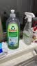 Frosch柠檬浓缩洗洁精 750ml*2 植物提取无残留 果蔬清洗 德国原装进口 实拍图