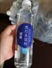 依能 西柚味 无糖无汽弱碱苏打水饮料 500ml*24瓶 塑膜装 饮用水 实拍图