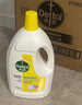 滴露（Dettol）衣物消毒液除菌柠檬3L*3 99.9%杀菌除螨内衣裤衣服消毒水配洗衣液 实拍图