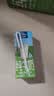 欧德堡（Oldenburger）3.5g蛋白 0脂肪脱脂纯牛奶200ml*24盒 家庭用奶 轻断食零负担 实拍图