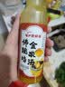 蔚鲜来佛跳墙金浓汤汁酱250g高汤浓缩鲍鱼干贝拌面捞饭调味料鸡汤 实拍图