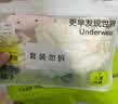 棉奇熊【蚕丝抗菌裆】儿童内裤女童纯棉a类平角裤女孩中大童宝宝四角裤 实拍图