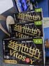 维他奶黑豆奶植物蛋白饮料250ml*24盒 营养早餐豆奶 整箱装 实拍图