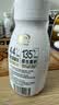 伊利金典4.4g高蛋白牛奶整箱 250ml*10瓶  中秋礼品礼盒装 实拍图