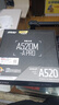 AMD锐龙 R5 5600GT/3050/5060 商用办公电脑主机 家用网课设计台式机 游戏DIY组装电脑 配置9:5600/RX 9060XT 实拍图