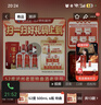 得力60mm会计凭证自动装订机600页财务装订机电动打孔装订机办公档案铆管热熔装订机文件打孔器14667 实拍图