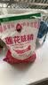 莲花味精100g【0添加 纯粮酿造99%高纯度】老牌国货炒菜煲汤厨房调料 实拍图