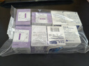 拜耳（BAYER）拜安进/优安进血糖试纸家用原装进口 无仪器+200低痛试纸 实拍图