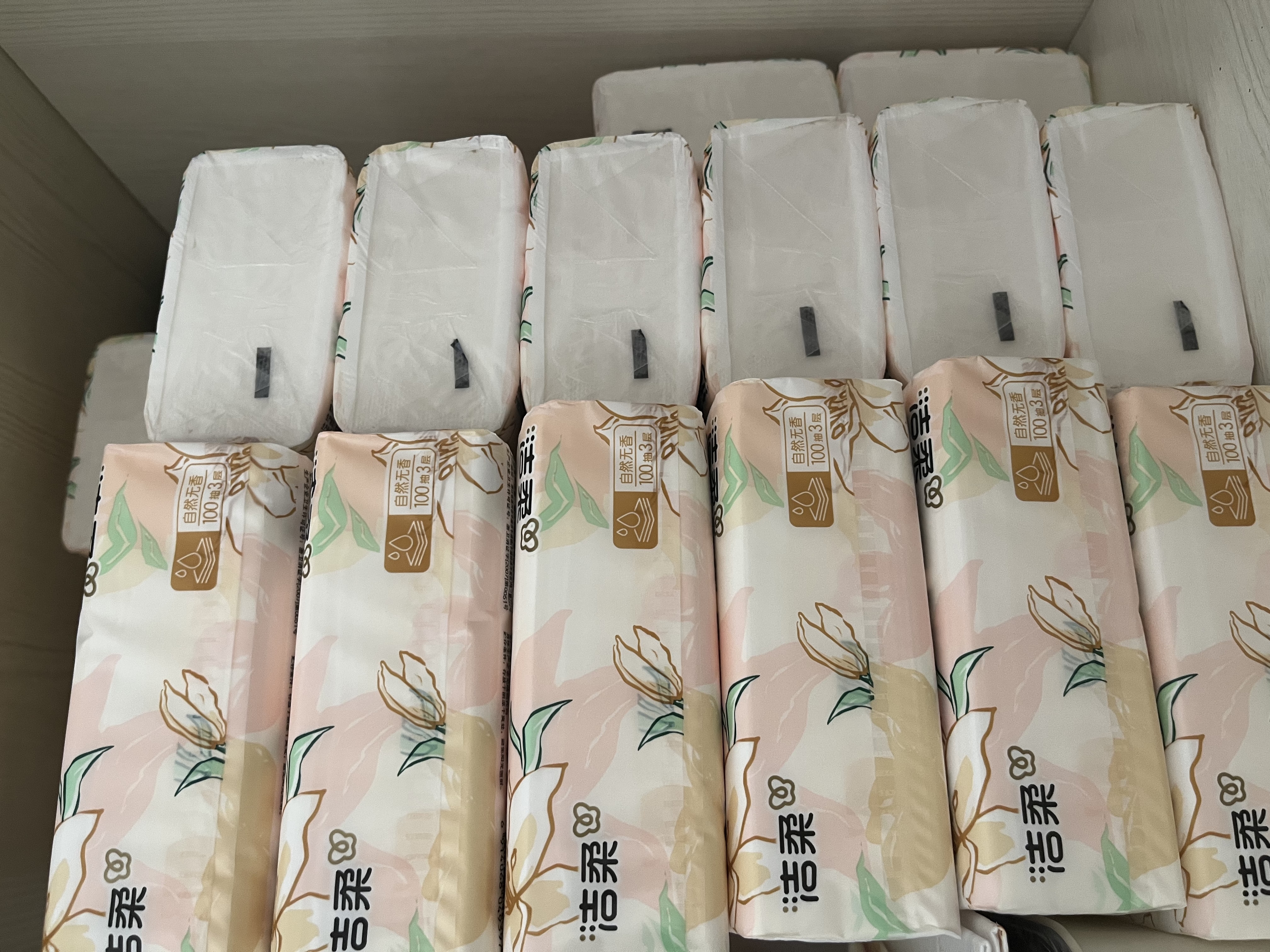 洁柔抽纸 繁花系列3层100抽*40包 可湿水面巾纸 柔韧纸巾卫生纸 整箱 实拍图