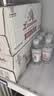 崂山中华老字号 饮用天然矿泉水 330ml*24瓶*2箱 锶-偏硅酸型矿泉水 实拍图