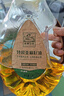 亚麻公社特级亚麻籽油1.8L 冷榨初榨亚麻油 胡麻油 含omega3可炒菜食用油 实拍图