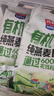 西麦有机纯燕麦2040g 高蛋白独立包装营养早餐膳食纤维代餐 实拍图