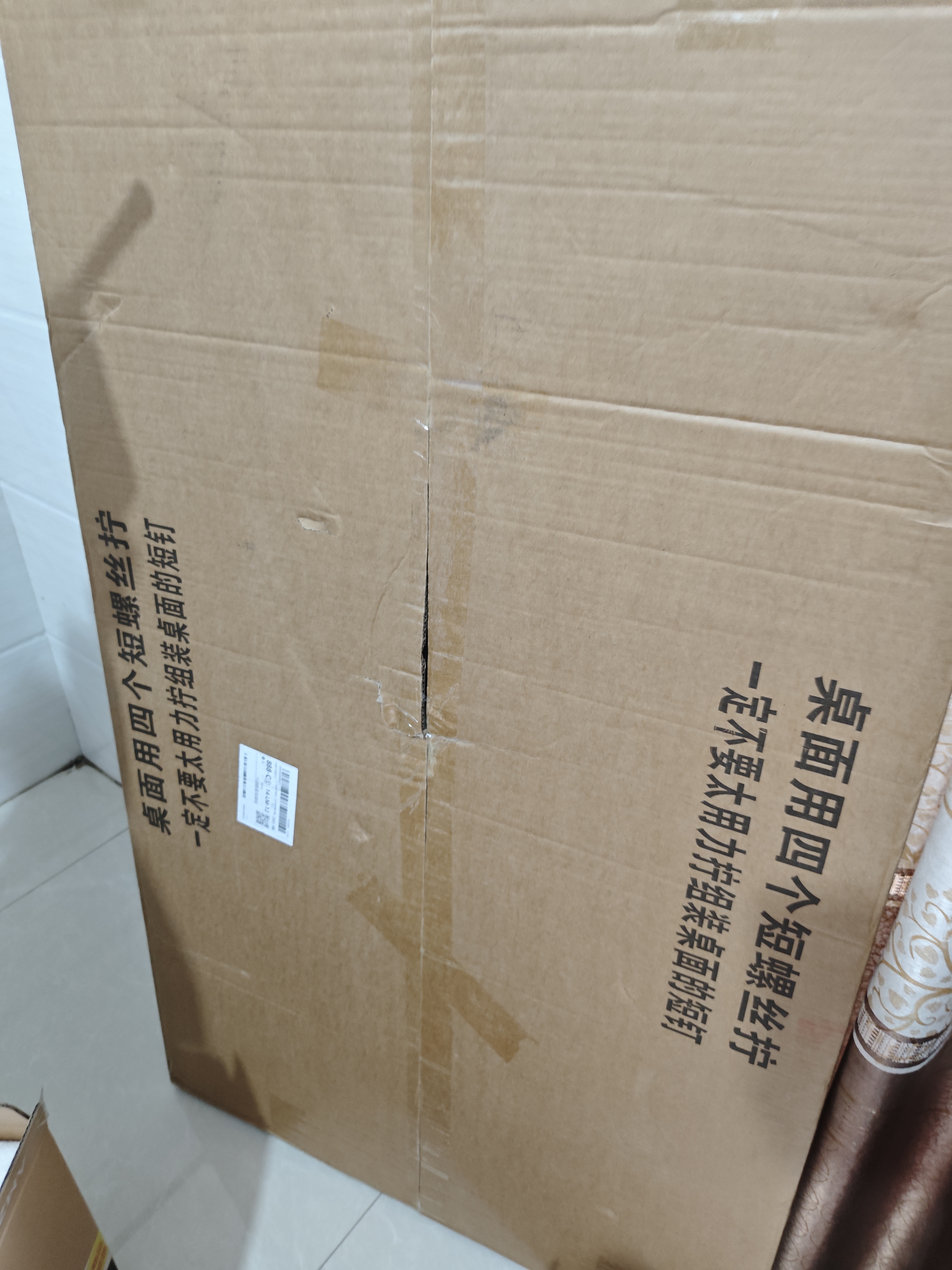 奥伦福特  电脑桌台式家用电竞游戏桌办公书桌简约书房写字桌子 碳纤维纹路单桌-120*70 升级款电竞桌 实拍图