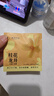 一杯香茶叶冷泡茶玫瑰红茶桂花龙井咖啡乌龙袋泡茶花果茶8g试饮装试喝装 实拍图