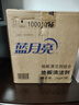 蓝月亮地板清洗剂 2kg/瓶*3 柠檬香 木地板瓷砖 地板清洁剂 拖地清洁剂 实拍图