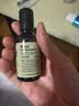 儒意（RUYI）眼霜眼部精华油30ml淡化细纹提拉紧致抗皱抗老祛眼袋黑眼圈男女士 实拍图