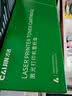 才进适用HP惠普cc388a硒鼓 hp m126a m1136 m126nw p1108/6 p1007/8 m128fn  M127fn m1213nf M225打印机墨盒 mfp 实拍图