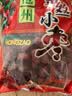 享食兔沧州特产特级金丝小枣煲汤煮粥蜜枣泡茶果干蜜饯优质红枣一级1斤 实拍图