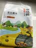 硃碌科 东北黑米黑米仁长粒黑米3斤 低脂无染色含花青素量贩装 实拍图
