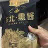 达生熏酱手枪腿480g 东北特产熏酱即食鸡腿方便速食 源头直发 实拍图