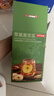 京东京造苹果黄芪茶180g(18g*10) 麦冬枸杞红枣女素颜水果花茶熬气夜养血 实拍图