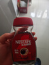 雀巢（Nestle）醇品速溶美式黑咖啡粉*健身燃减防困瓶装90g 实拍图