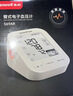 鱼跃（yuwell）房颤款上臂式电子血压计血压仪医用高精准高血压测量仪家用S69AR 实拍图