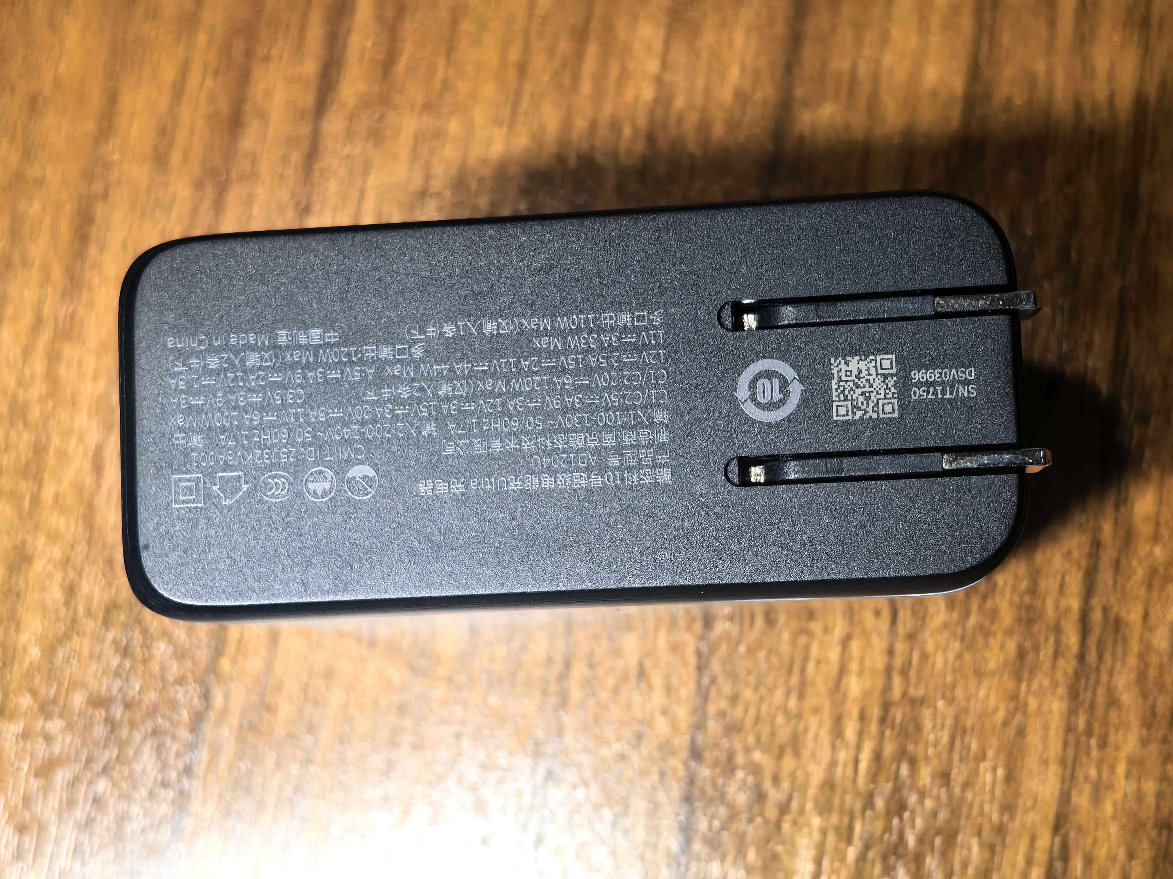 CUKTECH酷态科【3C认证|可上飞机】25号SE充电宝自带线120w快充电芯25000毫安时适用小米华为苹果/笔记本 【钛灰套装】充电宝+10号Ultra套装 ADC自适应快充|可充笔记本电脑 实拍图