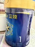 美赞臣蓝臻 1段奶粉 婴儿配方奶粉（0-6月）820g*1罐 实证乳铁蛋白 实拍图