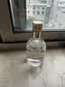 五粮液股份出品 福喜迎门小金条礼盒 浓香型白酒 52度100mL*5瓶中秋礼品 实拍图