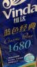 维达（Vinda）有芯卷纸 蓝色经典4层200克*10卷 厚韧大分量 卫生纸厕纸 卷筒纸 实拍图