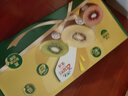 佳沛（zespri）新西兰金奇异果10粒巨大果146-175g猕猴桃中秋节礼品送水果礼盒 实拍图