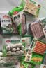 安井火锅套餐全家福礼盒 2481g 牛羊肉卷毛肚虾滑11种食材聚会套餐 实拍图