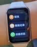 华为手环11 标准版 悦动白铝合金表壳1.62英寸流畅大屏专业睡眠健康监测华为智能运动手环 实拍图