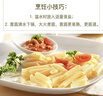 lasicilia意大利进口通心粉500g*2袋斜切意大利面意面意粉 西餐主食速食 实拍图