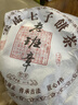 三隐茶叶普洱茶熟茶云南勐海七子饼原料2017年老树班章老茶饼357g 实拍图