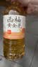 果子熟了 【七鲜限定】西柚黄金芽绿茶900ml 实拍图